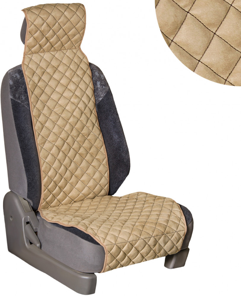 Накидка для сиденья | Expensiv | Skyway