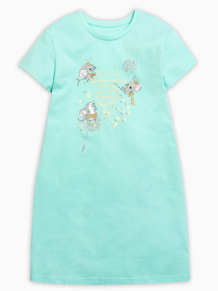 Ночная сорочка для девочек | Pelican