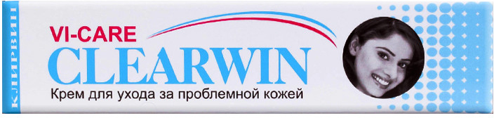 Крем для ухода за кожей Клирвин «Clearwin» | Vi-Care