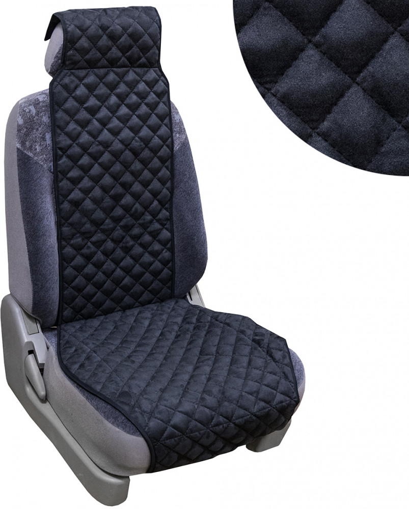 Накидка для сиденья | Expensiv | Skyway