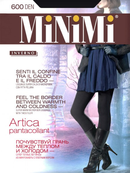 Леггинсы из микрофибры «Pantacollant Artica 600» | Inverno | MINIMI
