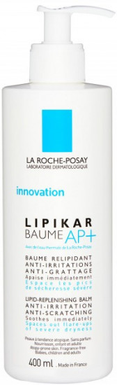 Бальзам липидовосстанавливающий для тела и лица «Baume AP-plus»