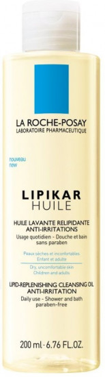 Масло для тела липидовосполняющее «Huile Lavante»