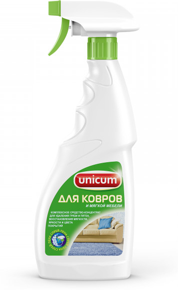 Средство для чистки ковров и мягкой мебели | Unicum