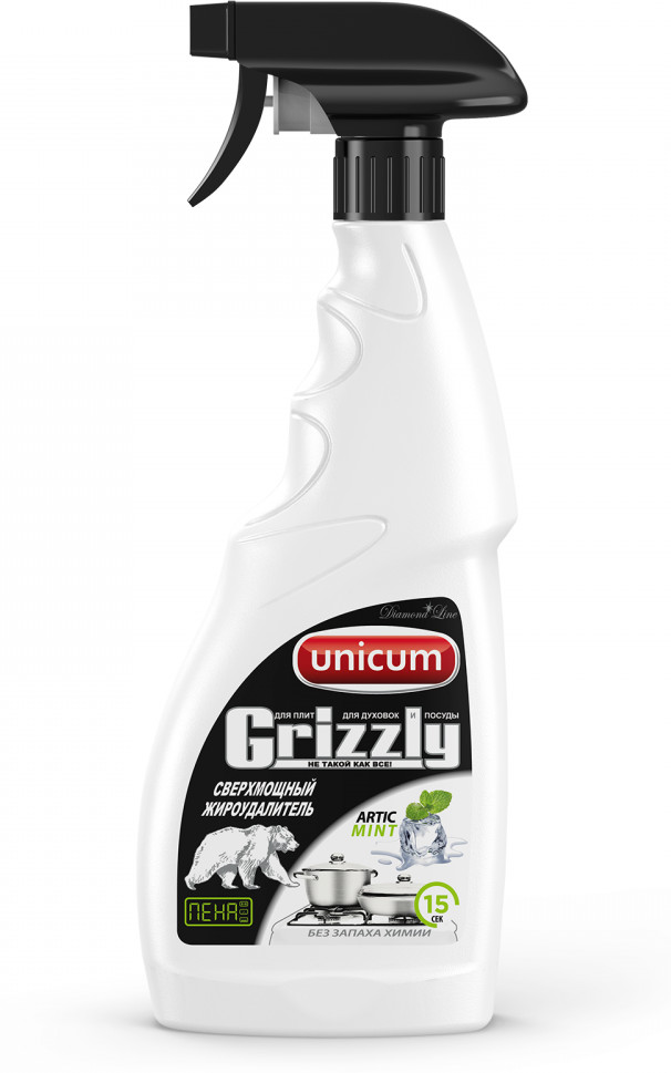 Чистящее средство для удаления жира «Grizzly» | Unicum