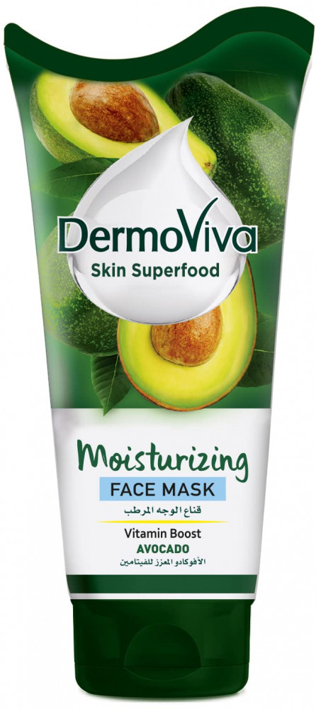 Маска для лица подтягивающая | Face Mask | Dermoviva