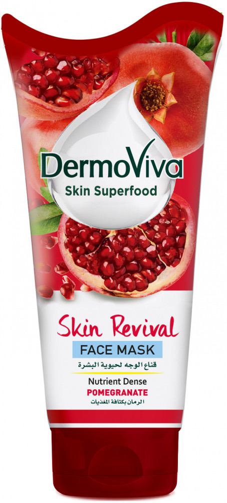 Маска для лица восстанавливающая | Face Mask | Dermoviva