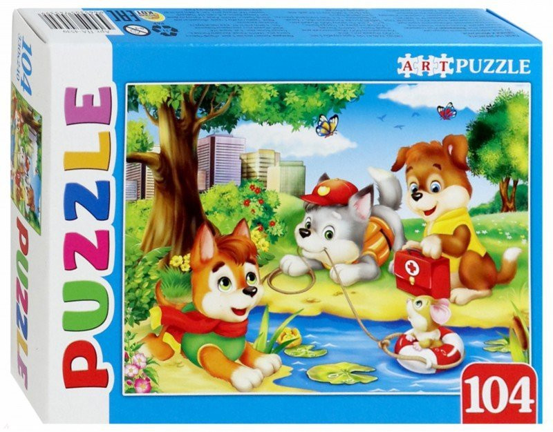 Пазл «Щенки и мышонок» | Artpuzzle | Рыжий кот