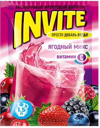 Напиток растворимый Invite «Ягодный микс»