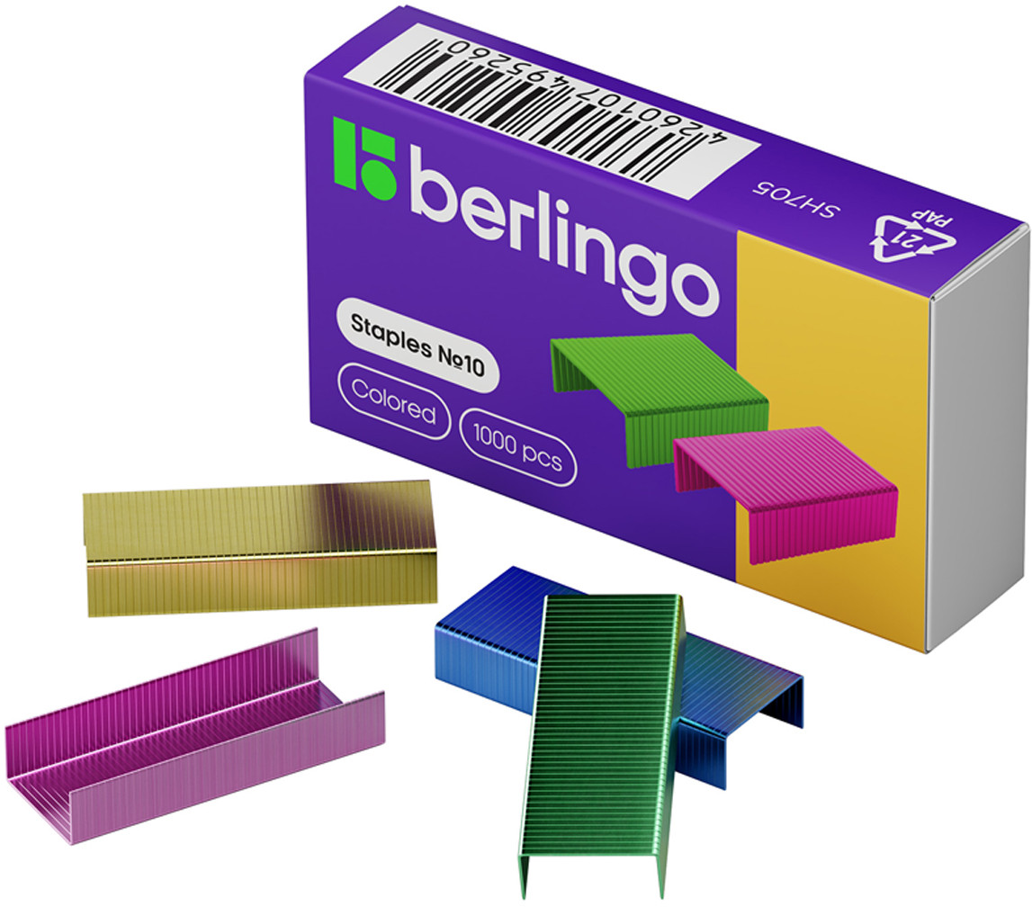 Скобы для степлера №10 | Berlingo