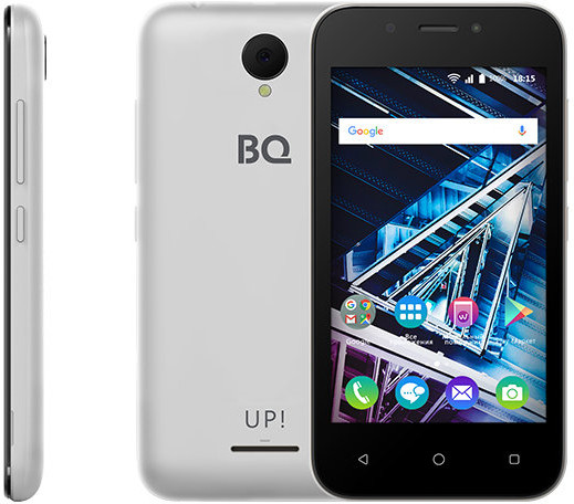 BQ-4028 UP!