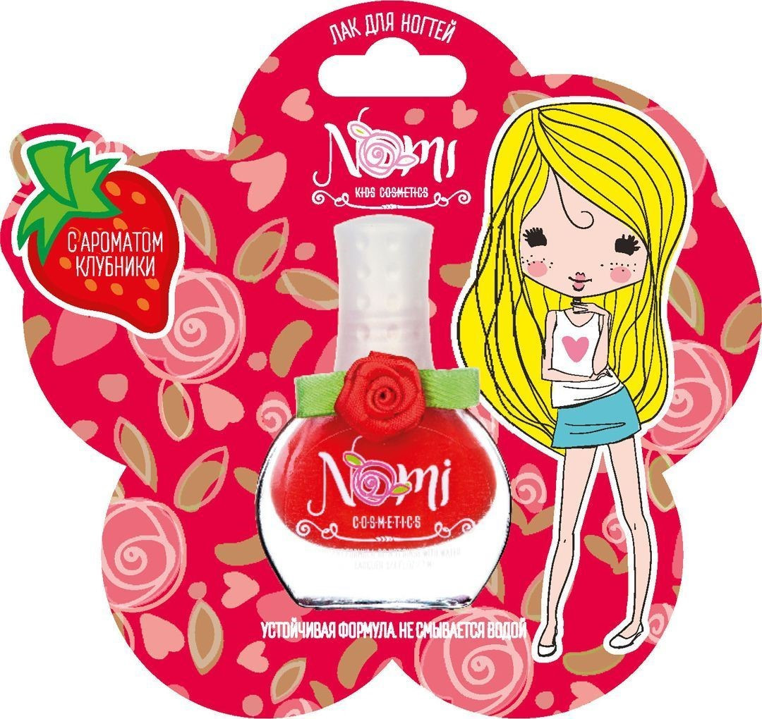 Лак для ногтей детский, оттенок №01 Красный мак | Nomi