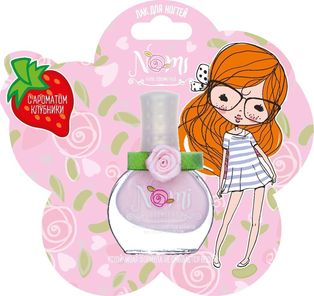 Лак для ногтей детский, оттенок №11 Розовая мечта | Nomi