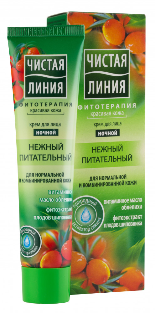 Крем для лица ночной нежный питательный | Чистая линия