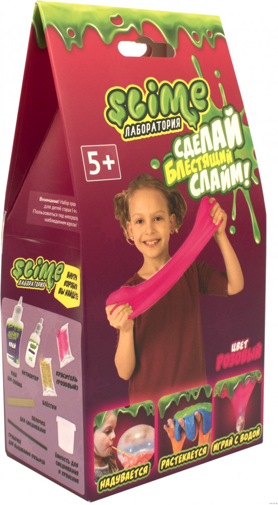 Набор малый для девочек «Сделай блестящий слайм» | Лаборатория | Slime