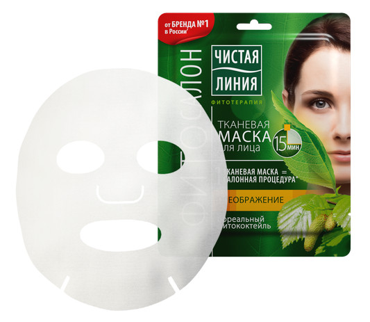 Маска для лица тканевая «Преображение» | Чистая линия