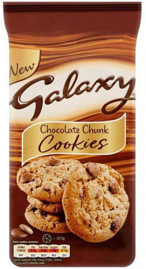 Печенье бисквитное Galaxy «Chocolate Chunk»