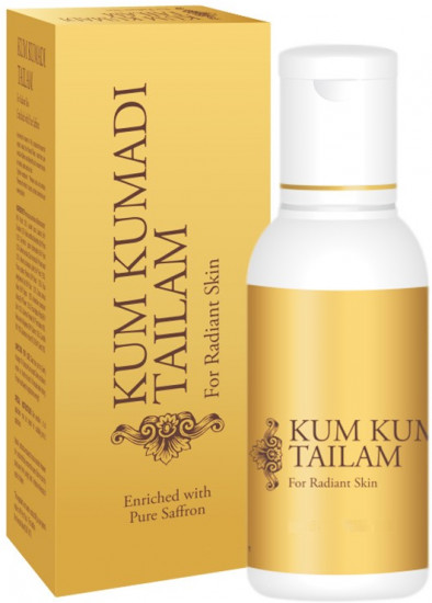 Масло для лица омолаживающее «Кумкумади»