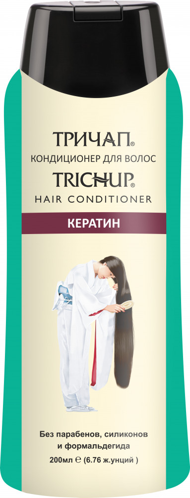 Кондиционер для волос с кератином | Vasu