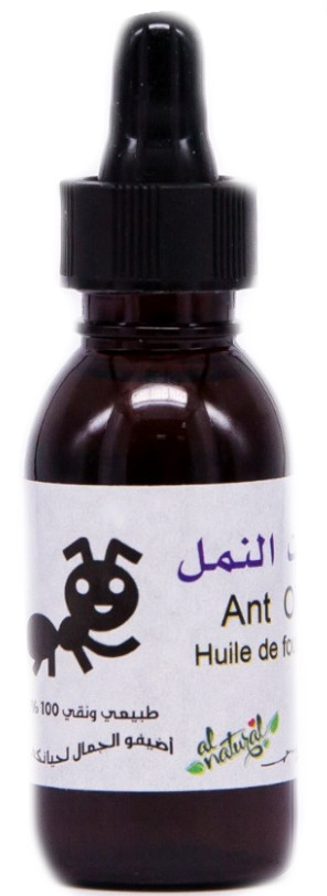 Масло муравьиное для удаления волос | Dakka kadima