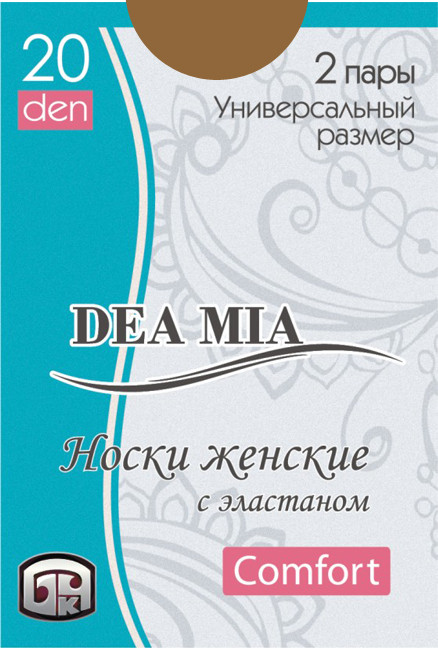 Носки женские (2 пары) | Comfort | Dea Mia