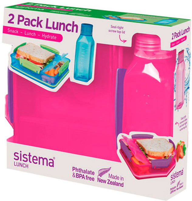 Набор для ланча «Lunch» | Lunch | Sistema