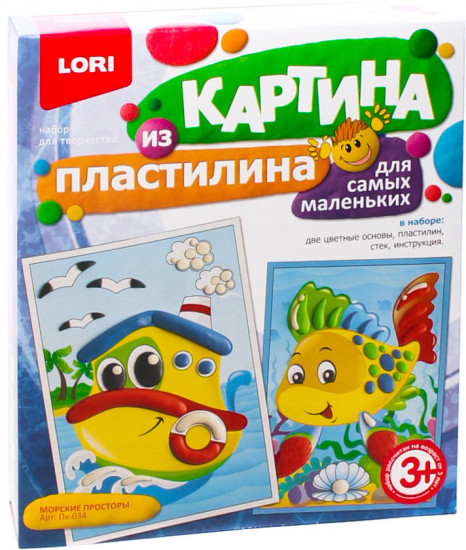 Картина из пластилина «Морские просторы»