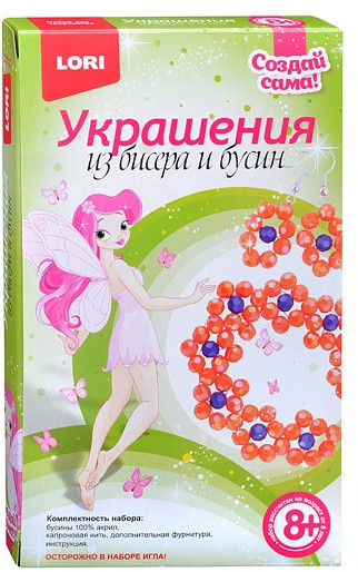 Украшения из бисера и бусин «Карамелька»
