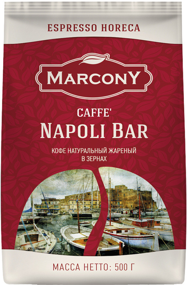 Кофе зерновой «Napoli Bar» | Espresso HoReCa | Marcony