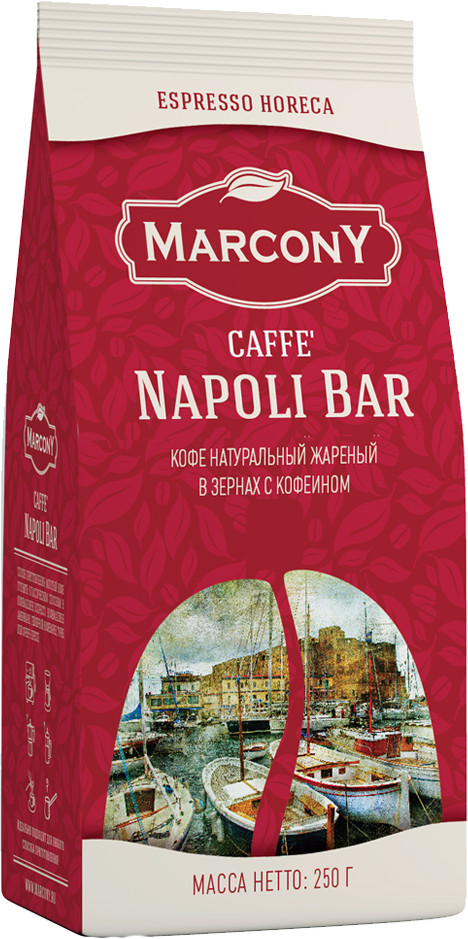 Кофе зерновой «Napoli Bar» | Espresso HoReCa | Marcony