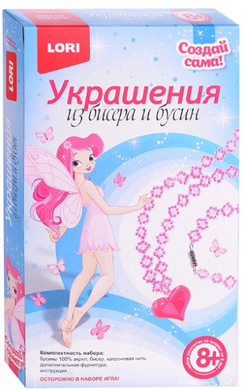 Украшения из бисера и бусин «Нежность»