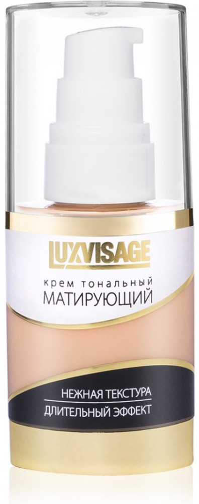 Крем тональный матирующий, оттенок 12 Ванильный беж | LuxVisage
