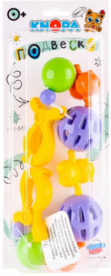 Подвеска «Мишутки»