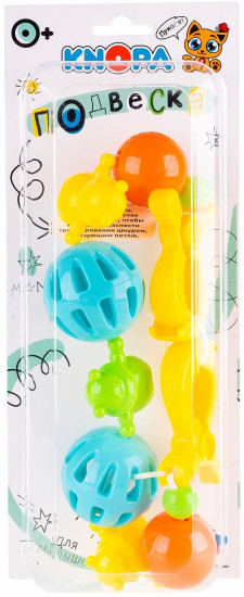 Подвеска «Бегемотики»