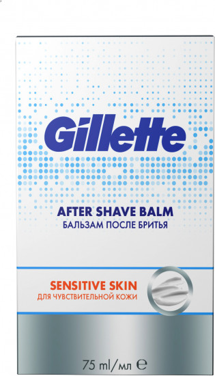 Бальзам после бритья Gillette «Sensitive Skin»