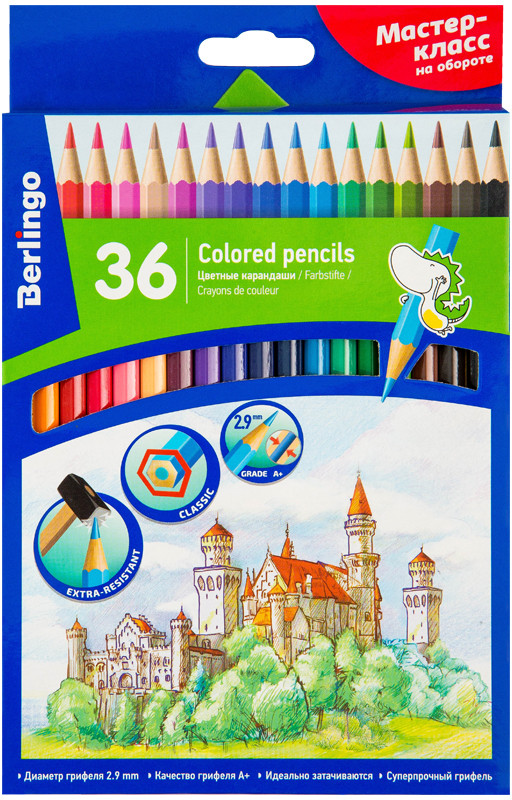 Набор цветных карандашей | Замки | Berlingo