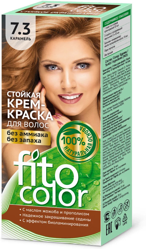 Крем-краска для волос, оттенок 7.3 Карамель | Фитокосметик