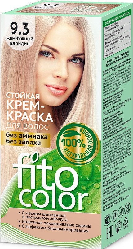 Крем-краска для волос, оттенок 9.3 Жемчужный блондин | Fito color