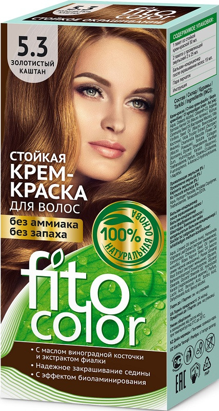 Крем-краска для волос, оттенок 5.3 Золотистый каштан | Fito color
