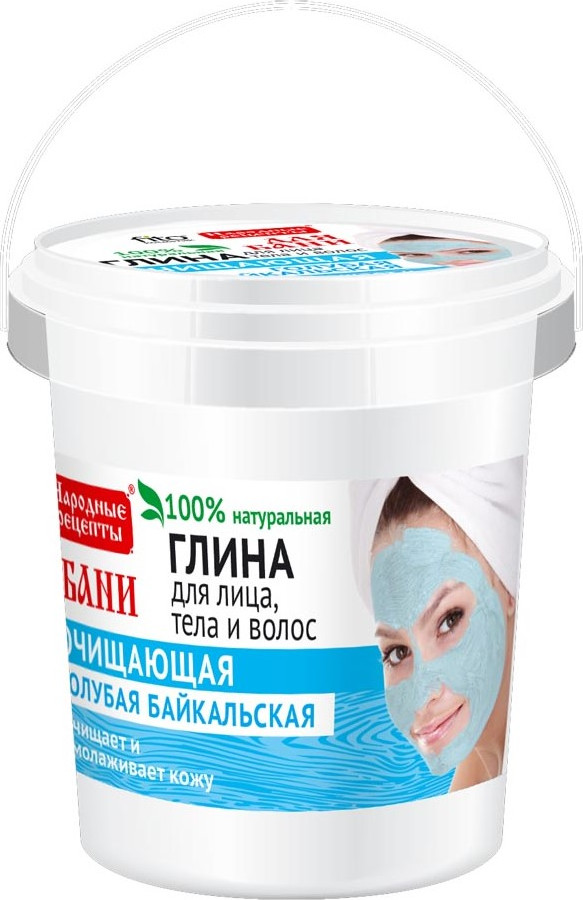Глина для лица, тела и волос для бани | Фитокосметик