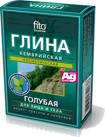 Глина для лица и тела голубая Кембрийская | Фитокосметик