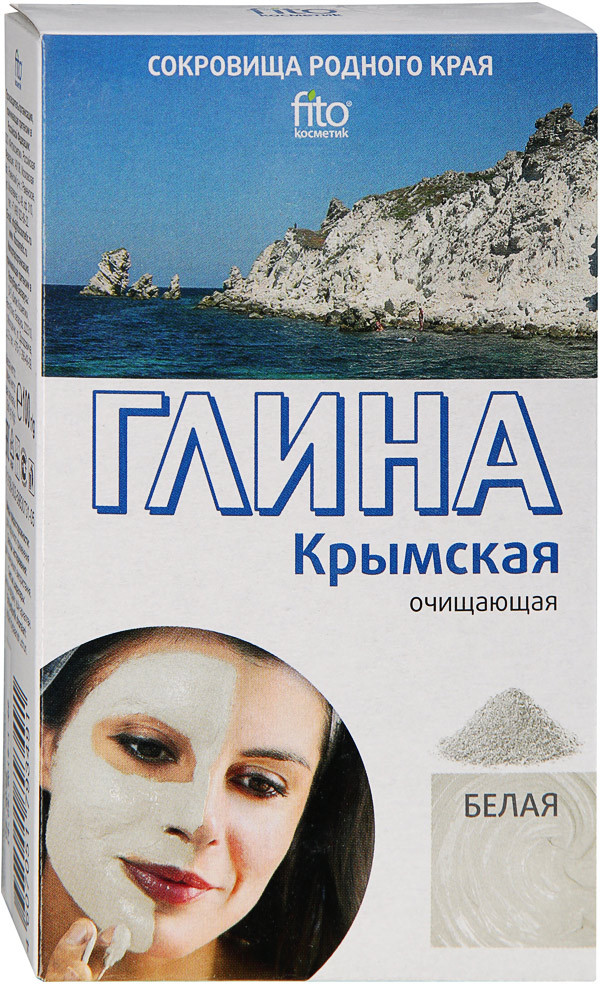 Глина для лица и тела косметическая «Крымская» | Сокровища родного края | Фитокосметик