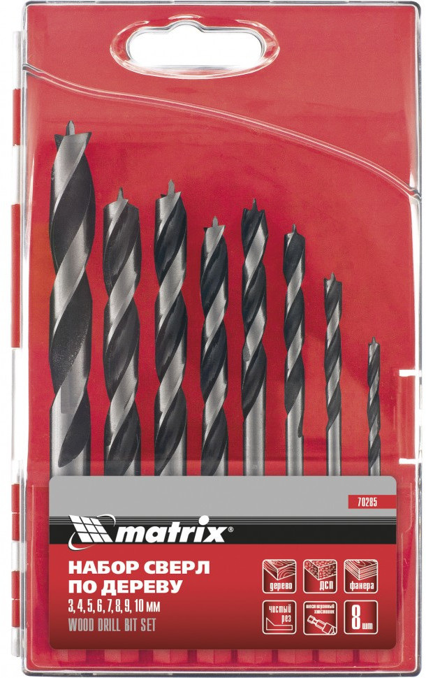 Набор сверл по дереву | Matrix MTX