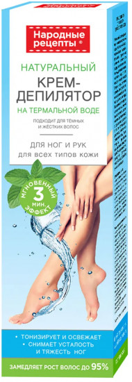 Крем-депилятор для ног и рук