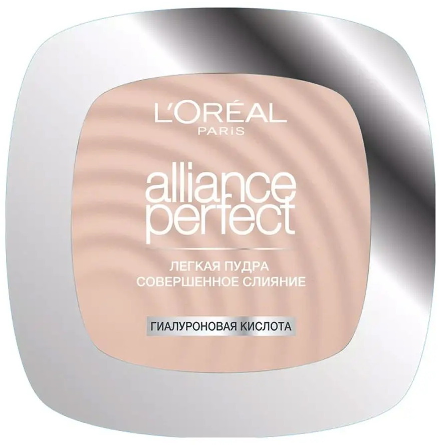 Минеральная компактная пудра «Alliance Perfect», оттенок 2.N | Alliance Perfect | L'Oreal Paris