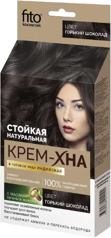 Крем-хна для волос, оттенок Горький шоколад | Фитокосметик