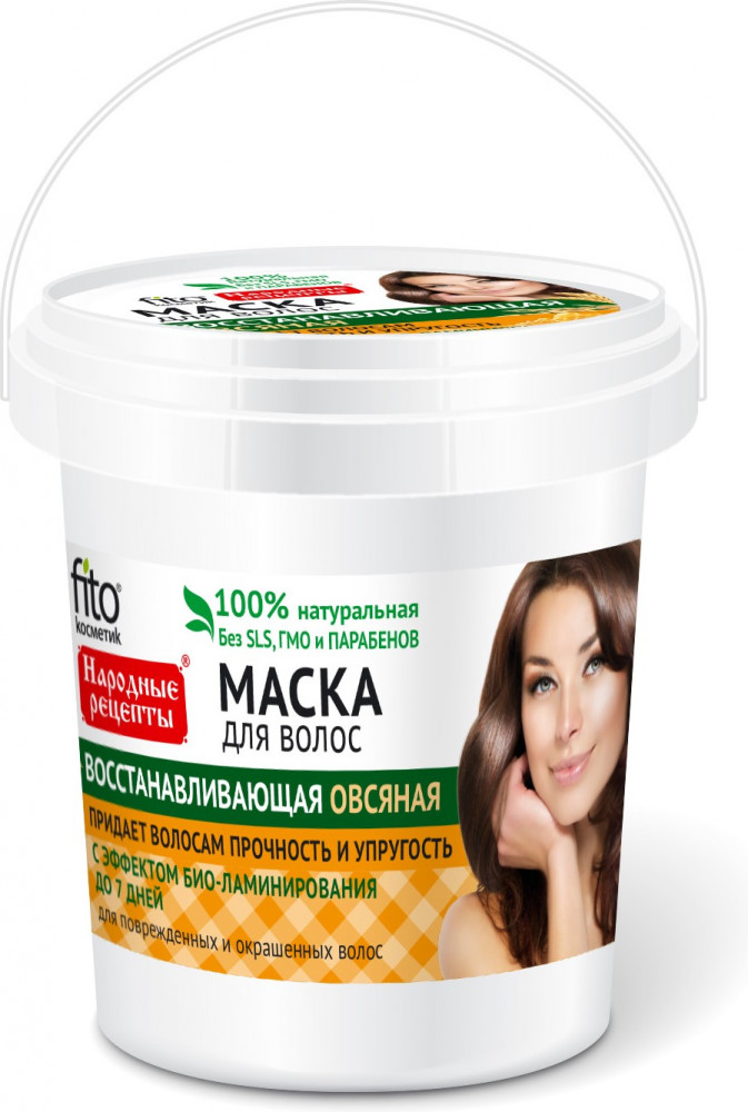 Маска для волос восстанавливающая овсяная | Народные рецепты