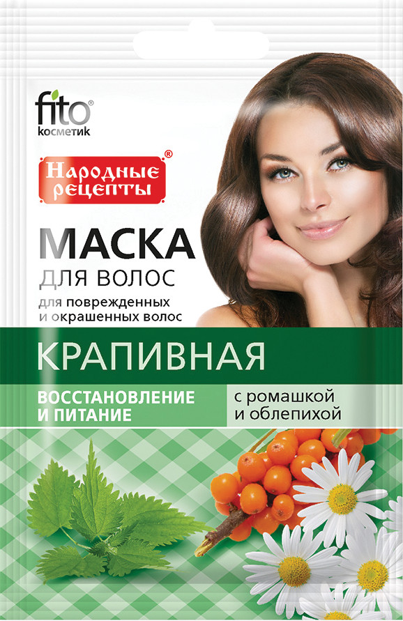 Маска для волос крапивная | Народные рецепты