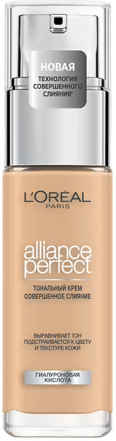 Тональный крем «Alliance Perfect. Совершенное слияние» обогащенный гиалуроновой кислотой, тон 3.D / 3.W | Alliance Perfect | L'Oreal Paris