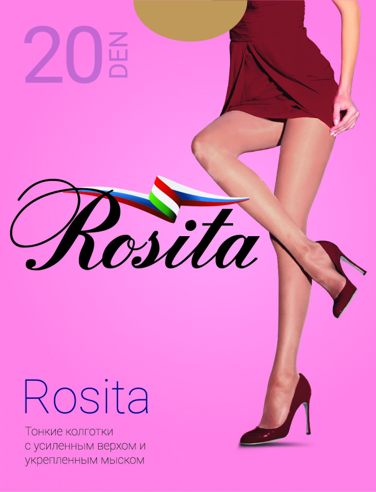 Колготки женские | Rosita | Эра